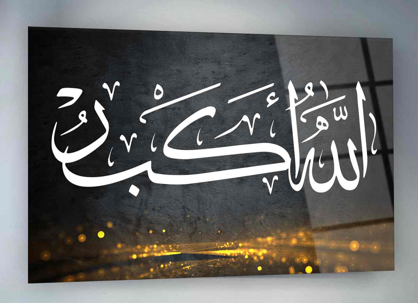 Allahu Akbar Glass Wall Art – Islamic Calligraphy Home Decor