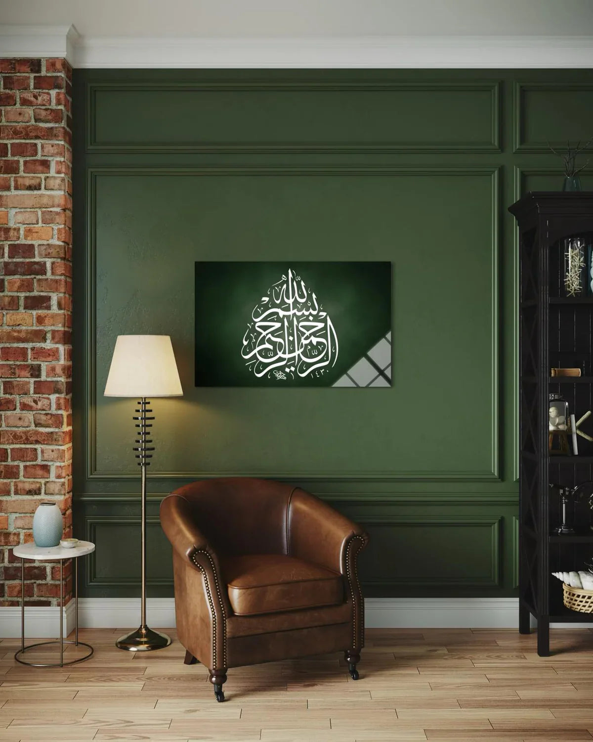 Surah An-Nahl Verse 90 Glass Wall Art – Quranic Calligraphy