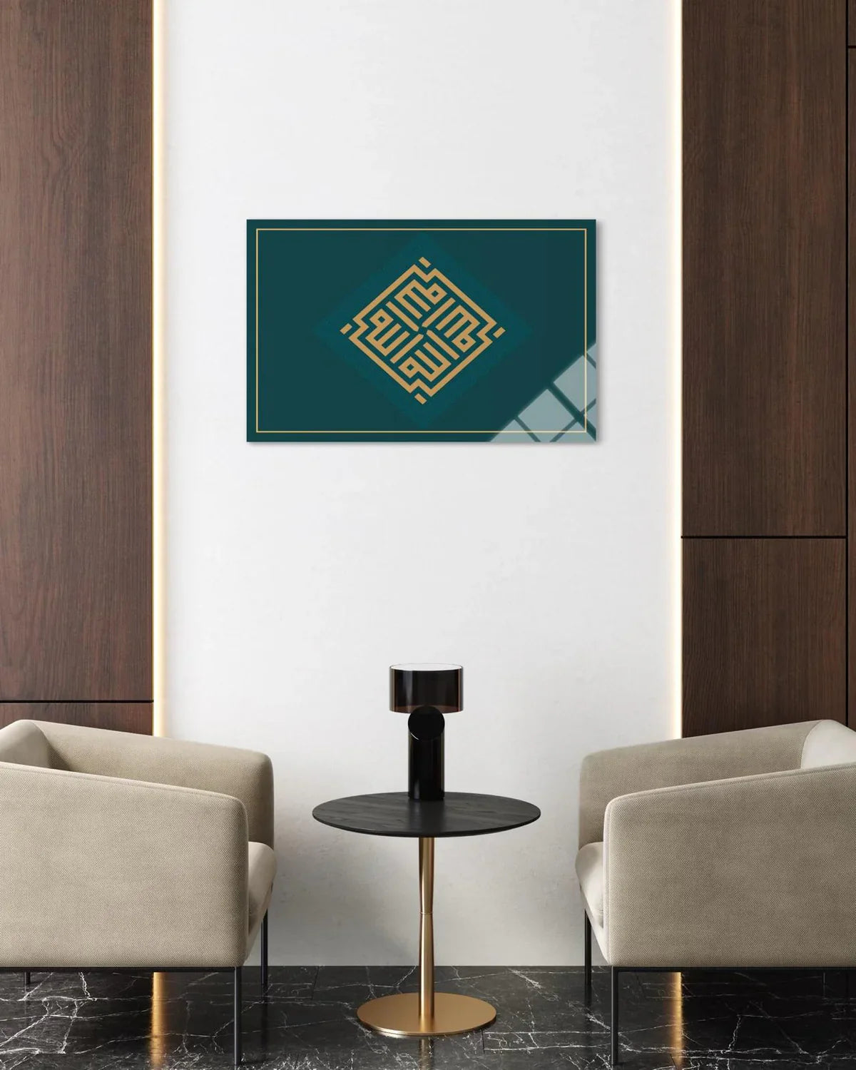 Kalima Tawhid Kufic Calligraphy Glass Wall Art – Islamic Art