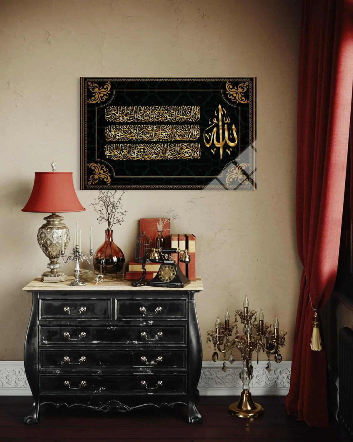 Ayat al-Kursi Calligraphy Glass Wall Art – Islamic Home Decor