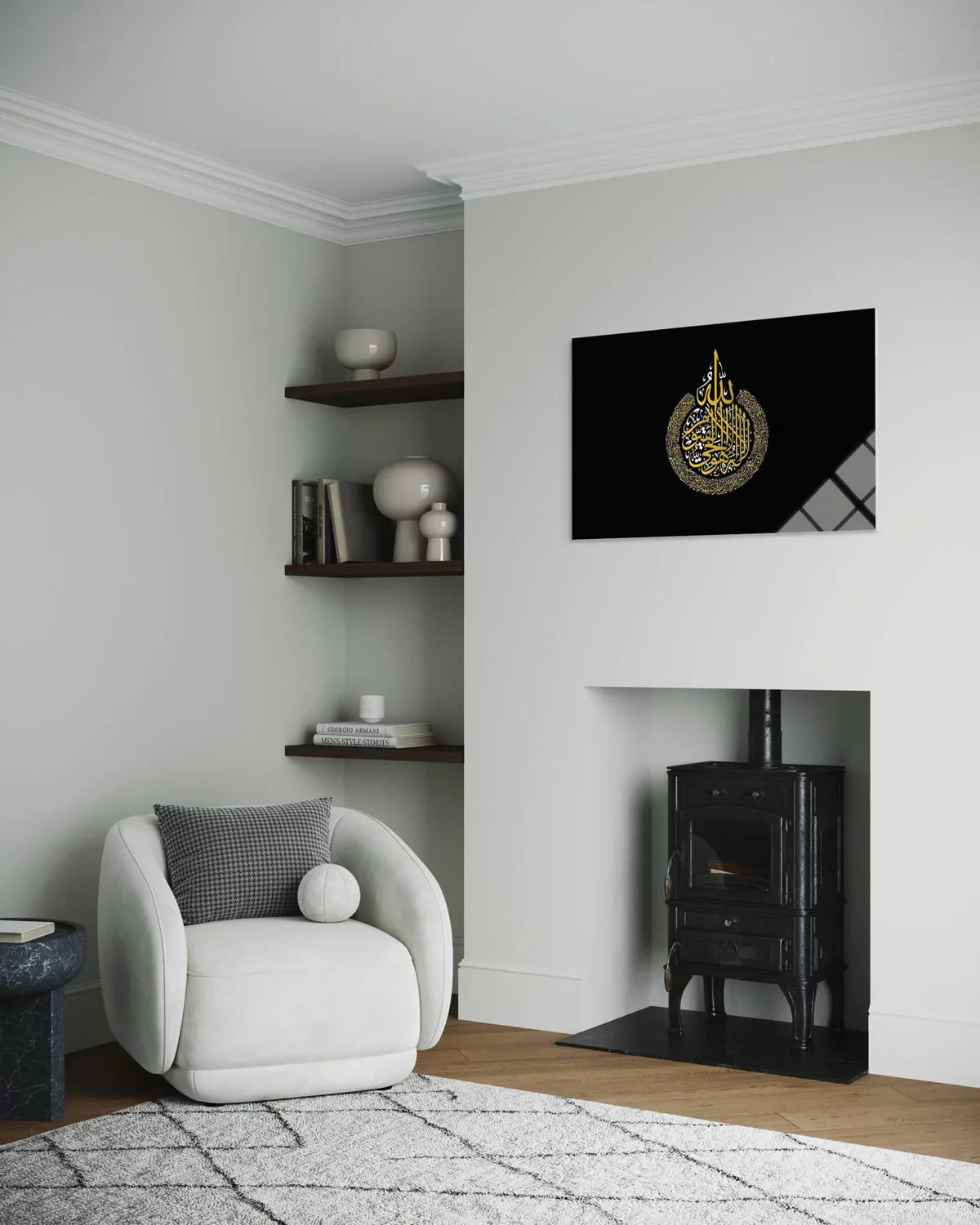 Surah An-Nahl Verse 90 Islamic Glass Wall Art – Quranic Decor