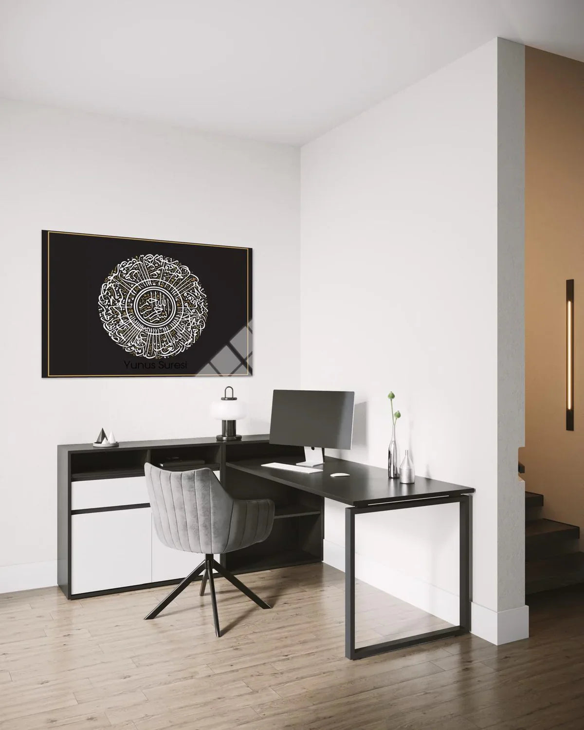 Surah Yunus Calligraphy Glass Wall Art – Quranic Islamic Art