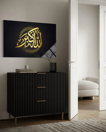 Allahu Akbar Takbir Glass Wall Art – Islamic Calligraphy Decor