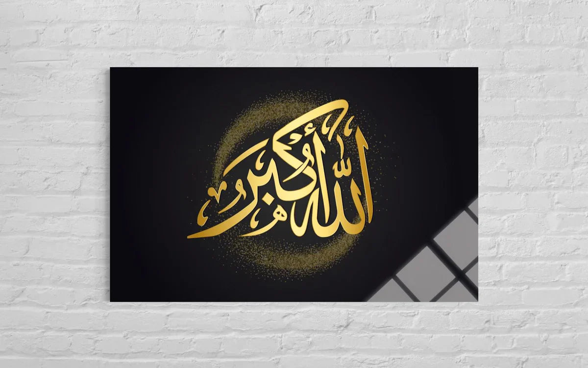 Allahu Akbar Takbir Glass Wall Art – Islamic Calligraphy Decor