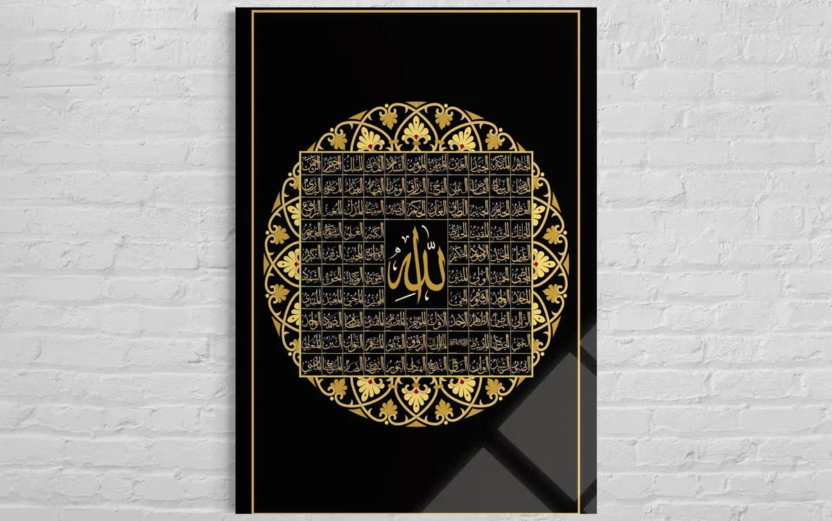99 Names of Allah Glass Wall Art – Asma ul-Husna Islamic Decor