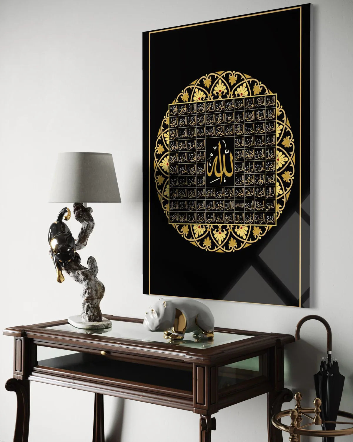 99 Names of Allah Glass Wall Art – Asma ul-Husna Islamic Decor