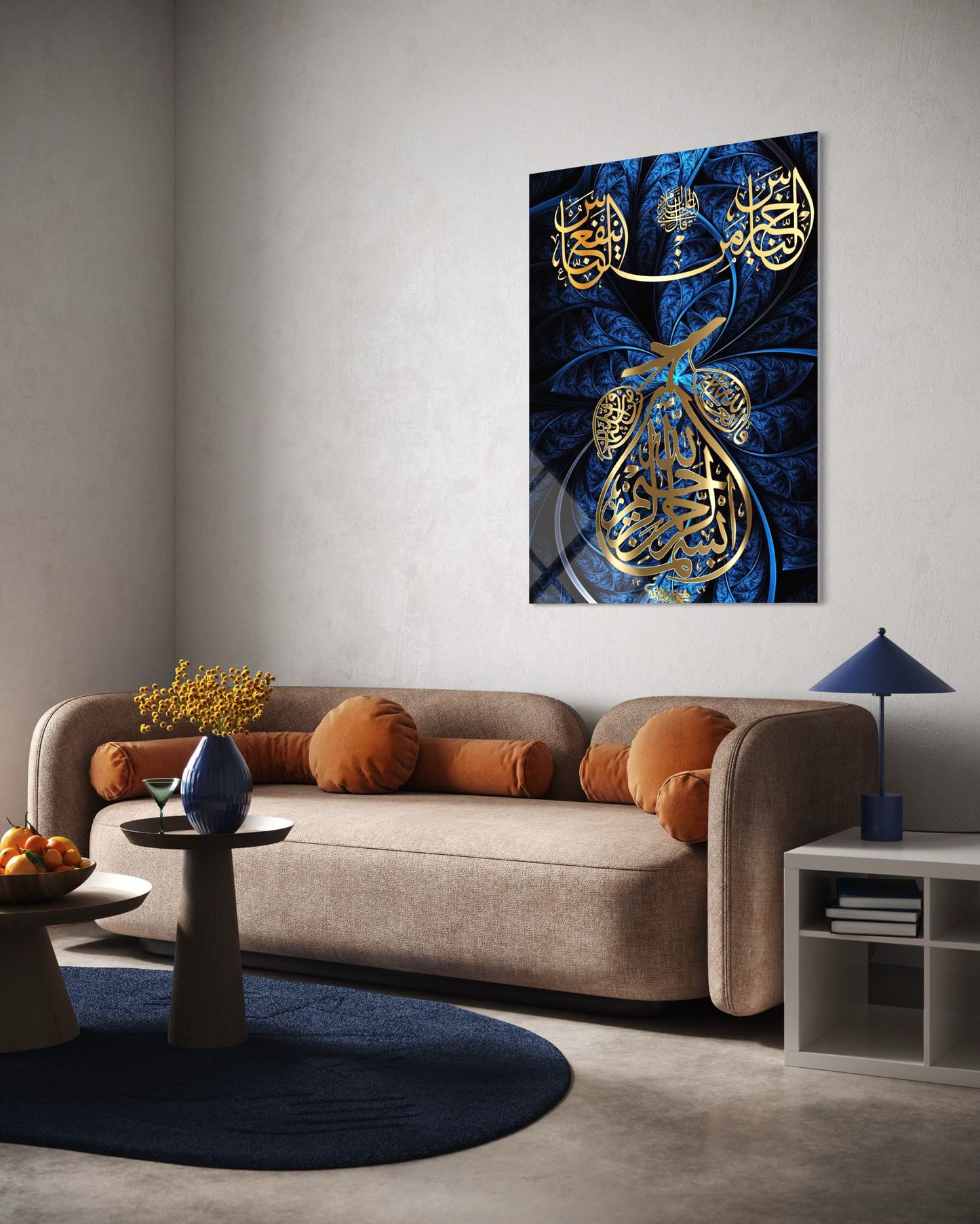 Basmala Semazen Glass Wall Art – Sufi Islamic Calligraphy Decor