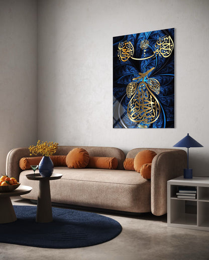 Basmala Semazen Glass Wall Art – Sufi Islamic Calligraphy Decor