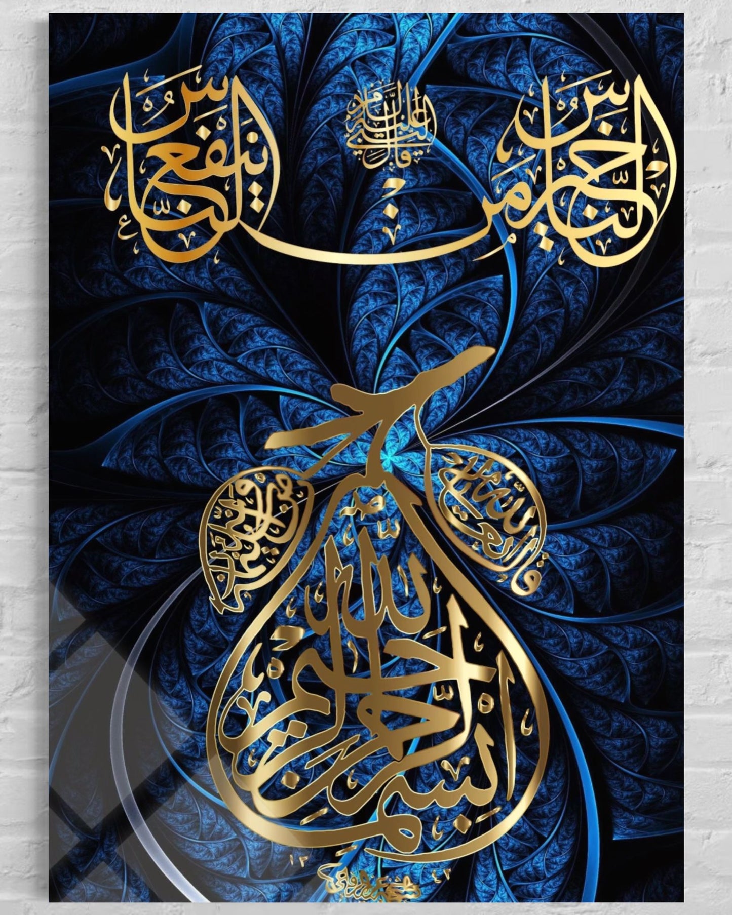 Basmala Semazen Glass Wall Art – Sufi Islamic Calligraphy Decor
