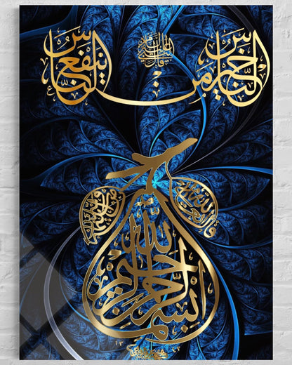 Basmala Semazen Glass Wall Art – Sufi Islamic Calligraphy Decor