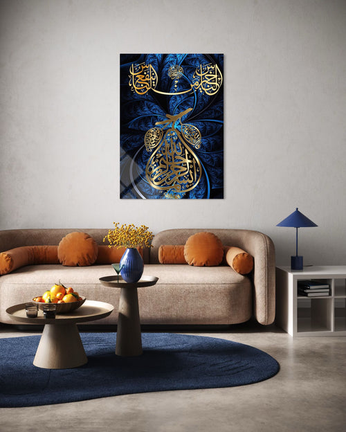 Basmala Semazen Glass Wall Art – Sufi Islamic Calligraphy Decor