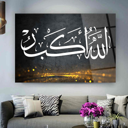 Allahu Akbar Glass Wall Art – Islamic Calligraphy Home Decor